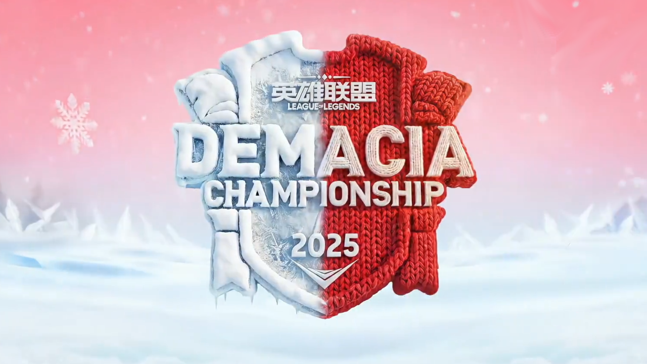 Demacia Cup 2025